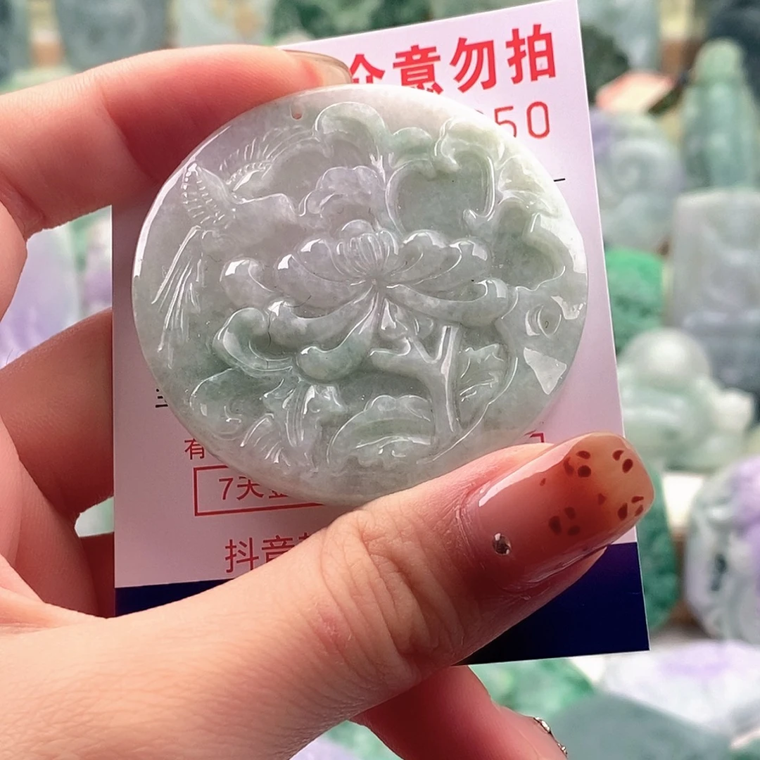 翡翠未镶嵌吊坠(不含链)