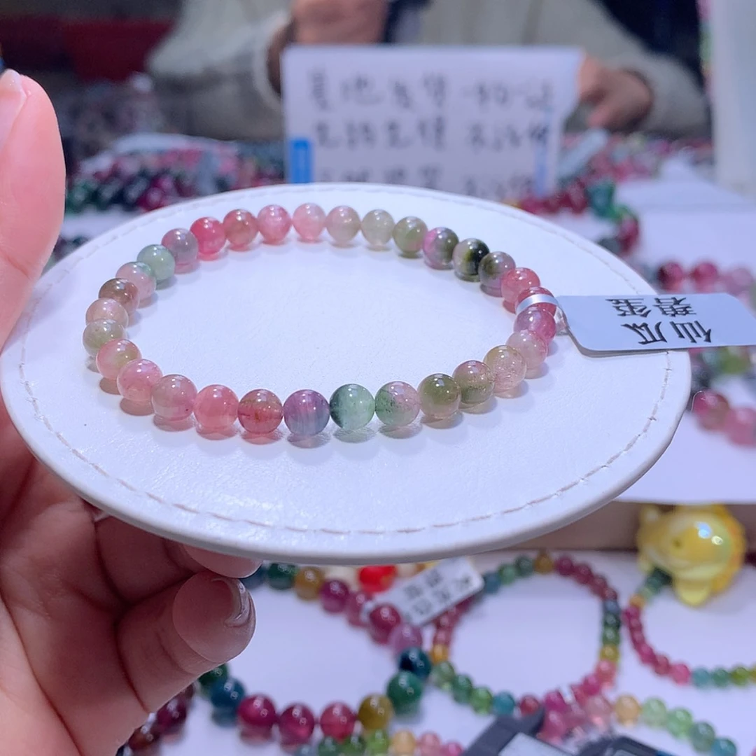 【闪购商品】碧玺手链未镶嵌碧玺