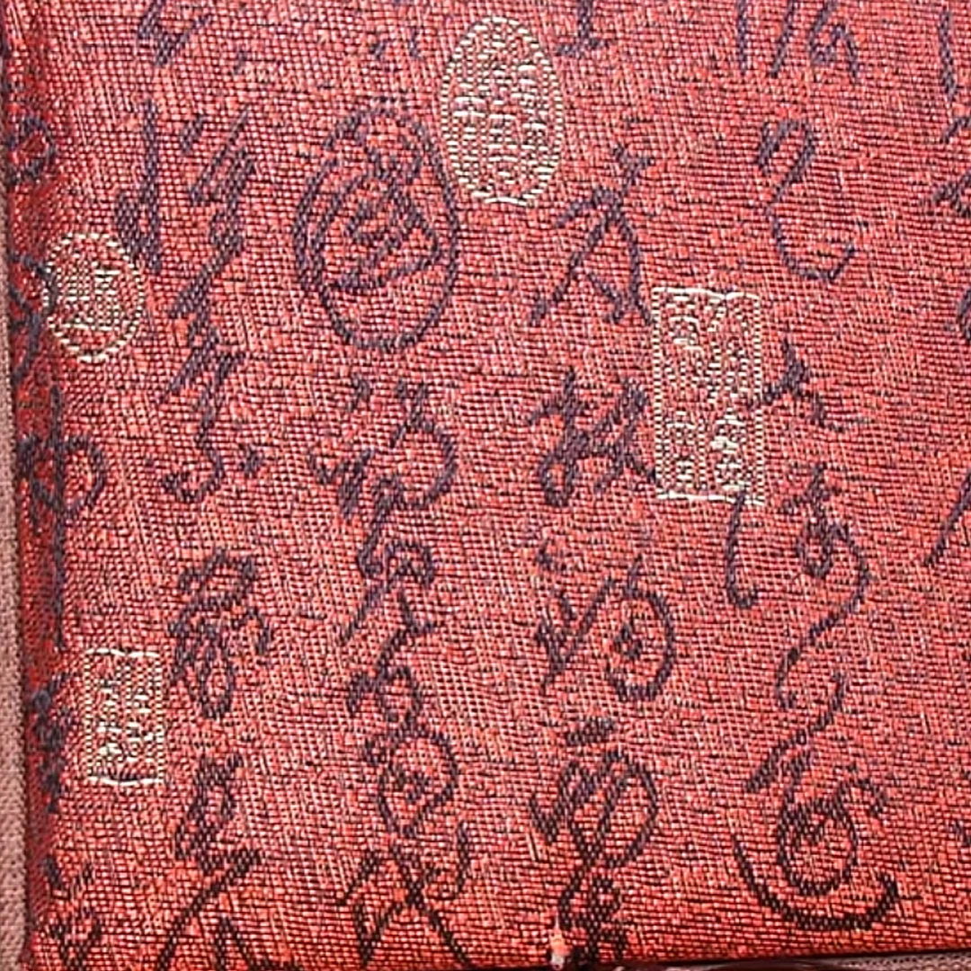 【文玩好物】 黄花梨  （5）信任无价【多样性，发其一】