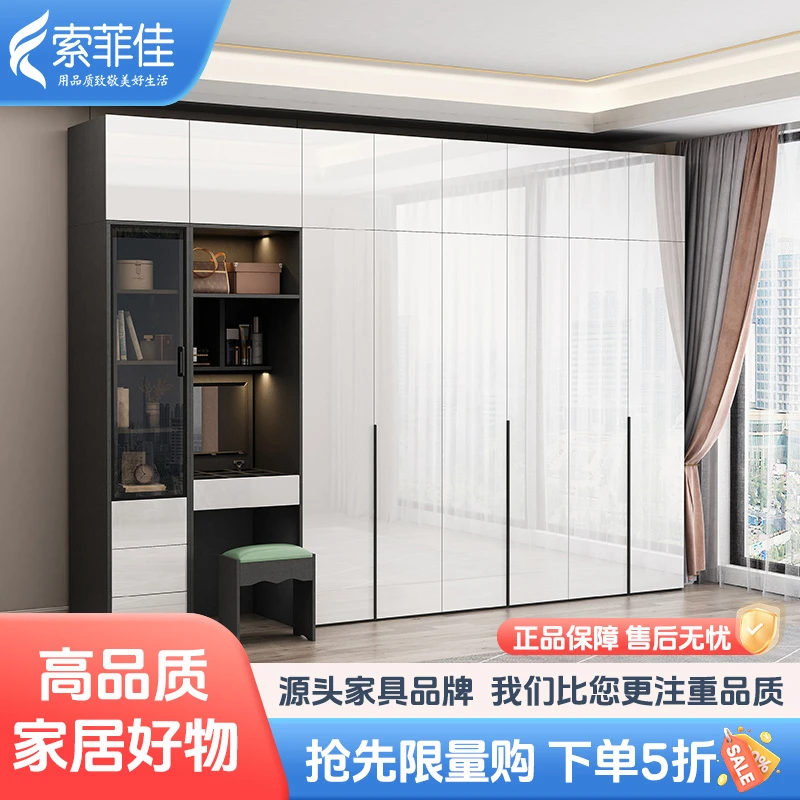 欧式现代轻奢简约多功能组合衣柜移动亮光门储物衣柜主卧家居