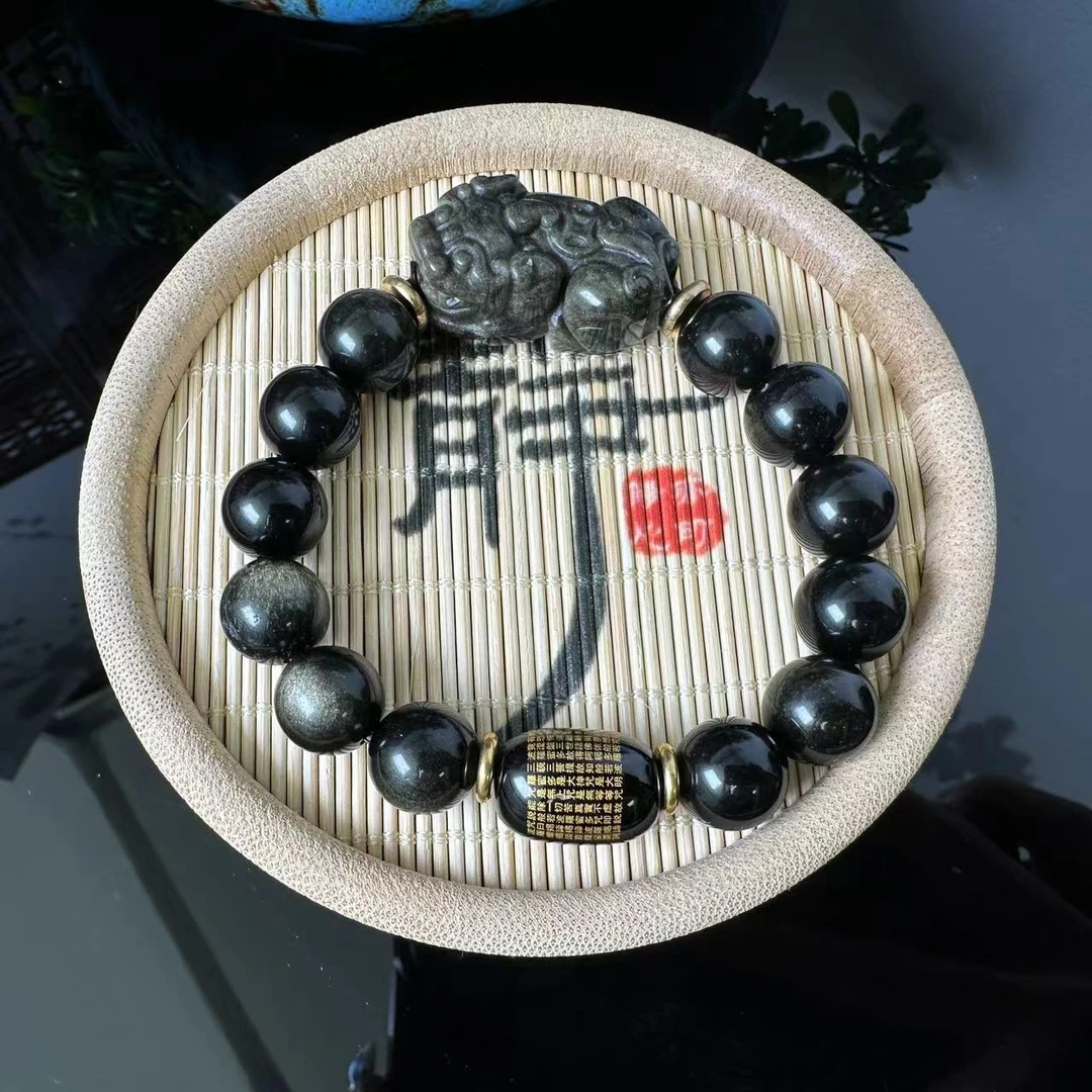 C3317【福嘟嘟珠宝】流沙金金沙猫眼黑曜石貔貅手串-送礼佳品