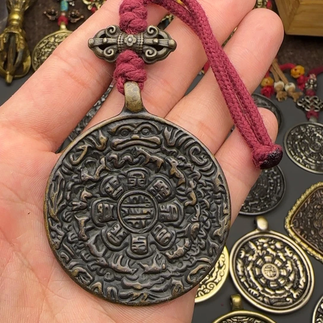 老铜九宫牌吊坠喜欢的来