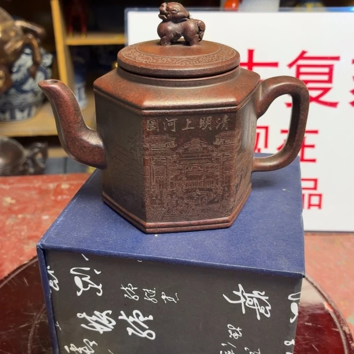 瓷片瓷器瓷器瓷器