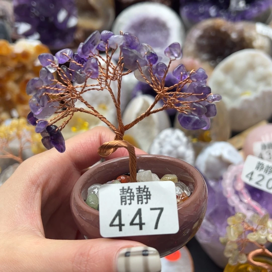 未镶嵌大型摆件（非配饰）紫晶447