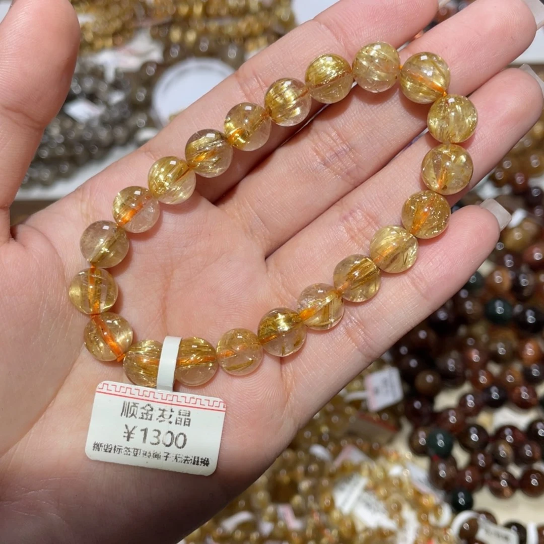 未镶嵌手链水晶手链