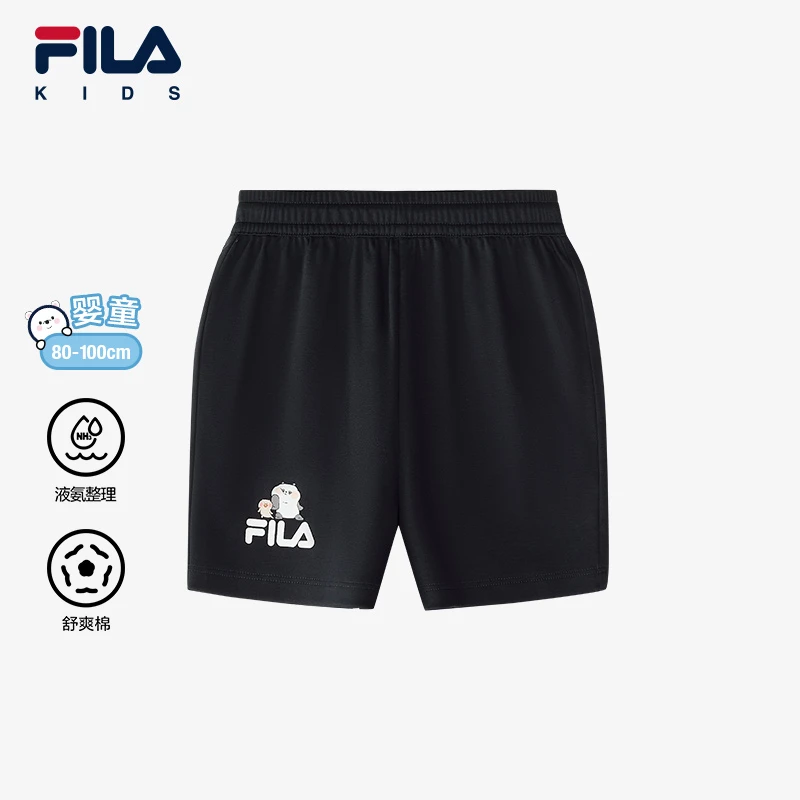 【斐乐儿童】2025夏季婴幼童针织五分裤K56B524601