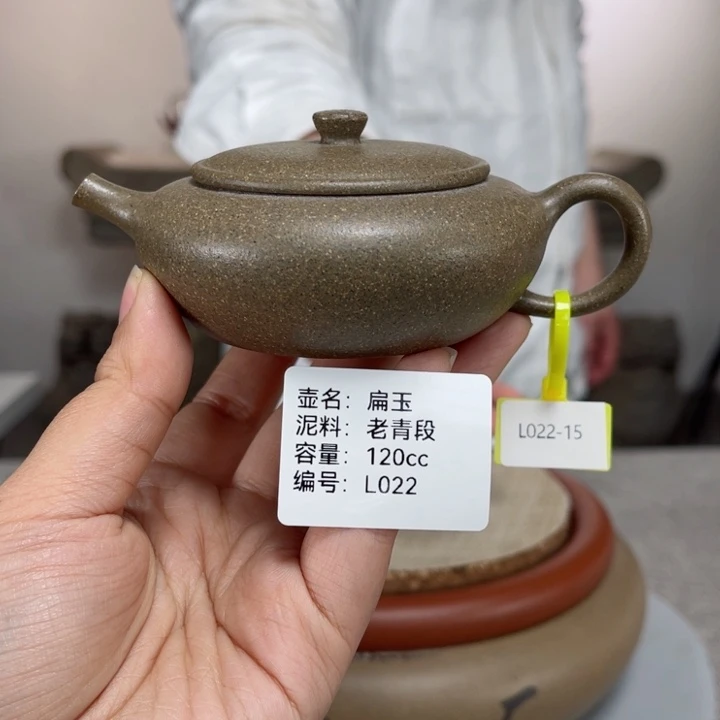 紫砂茶壶紫砂刻绘