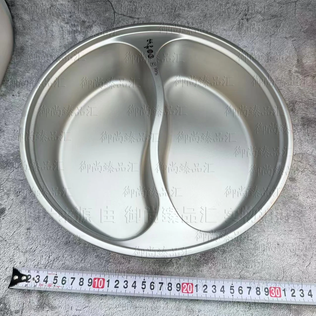 钛鸳鸯火锅汤锅炖煮大容量加厚一体成型锅食品级32cm