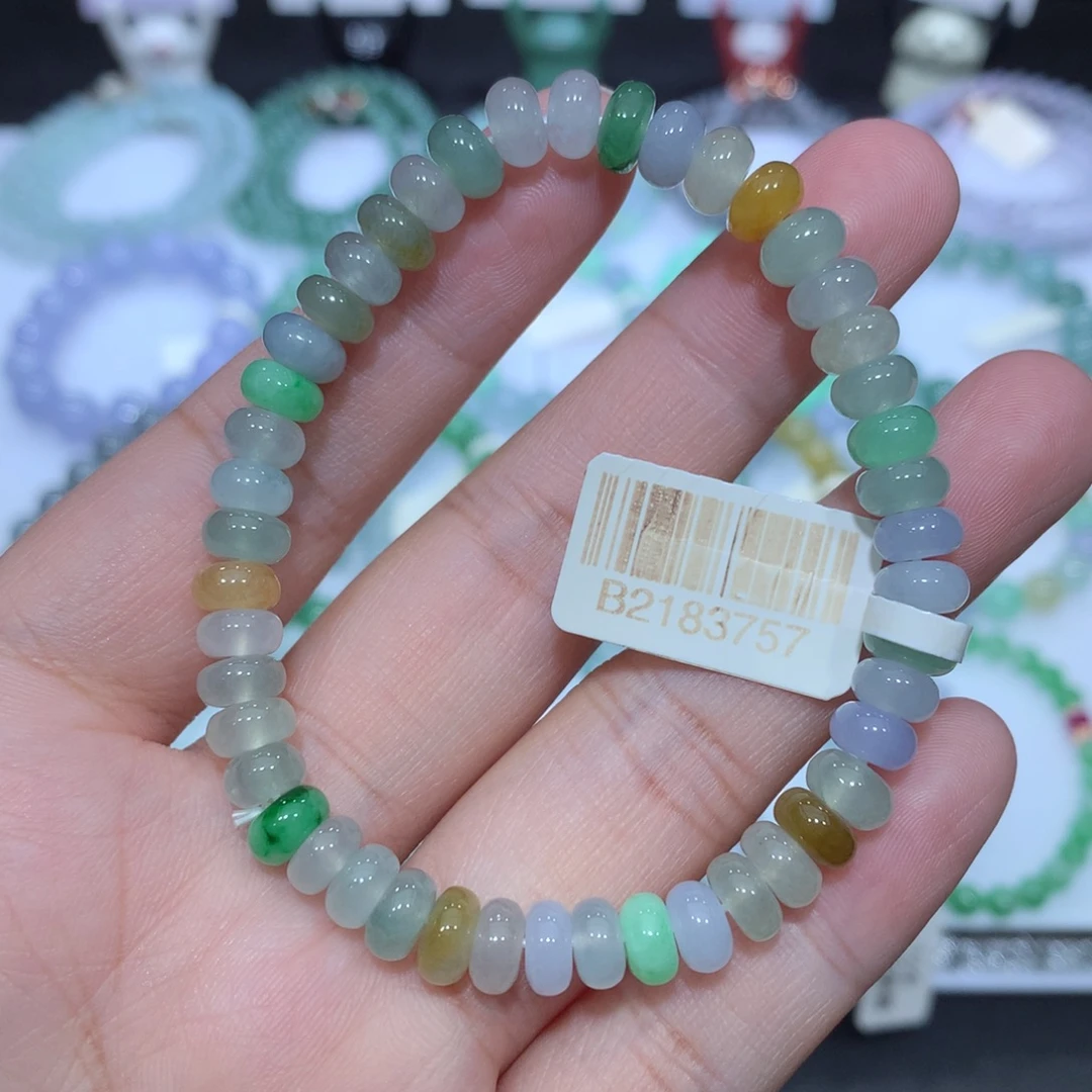 翡翠未镶嵌手串天然