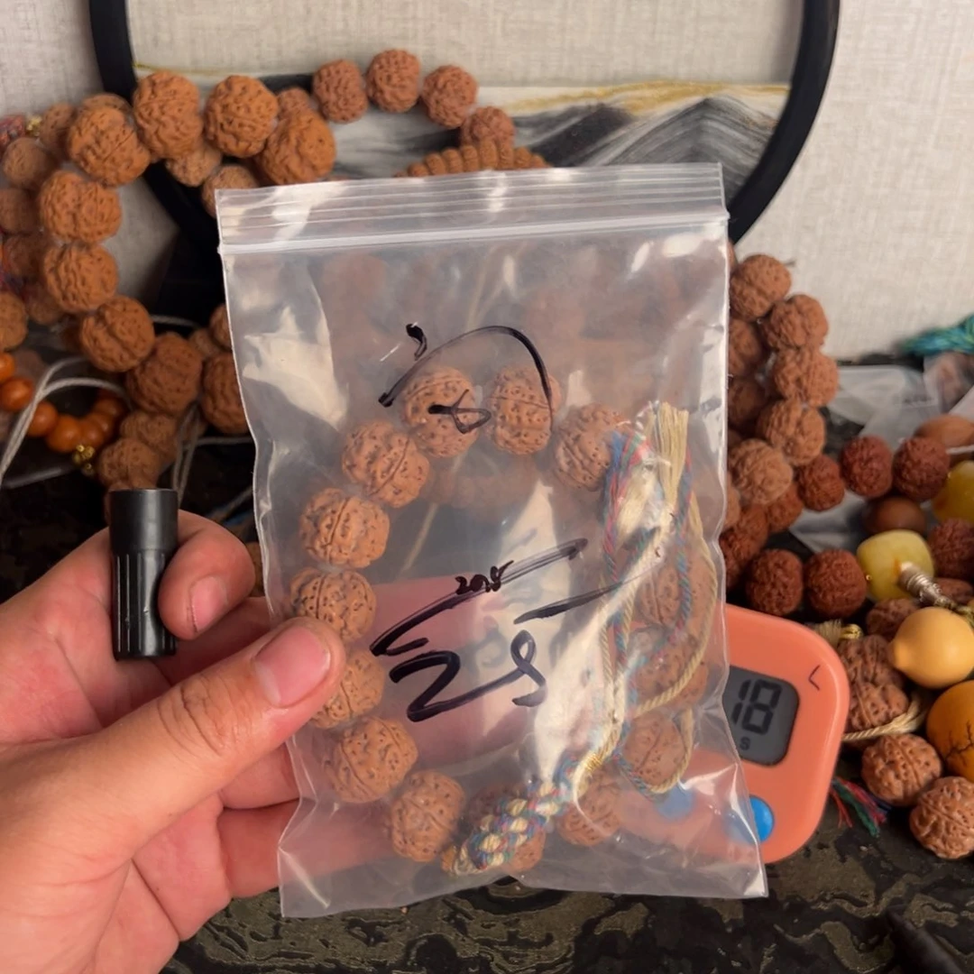 金刚菩提吊坠问**_啊啊啊啊啊啊啊啊