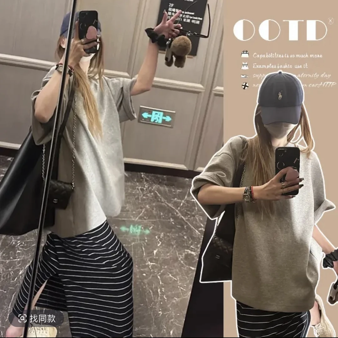 慵懒风韩系短袖上衣条纹半身裙胖mm2025夏季新款显瘦宽松大码女装