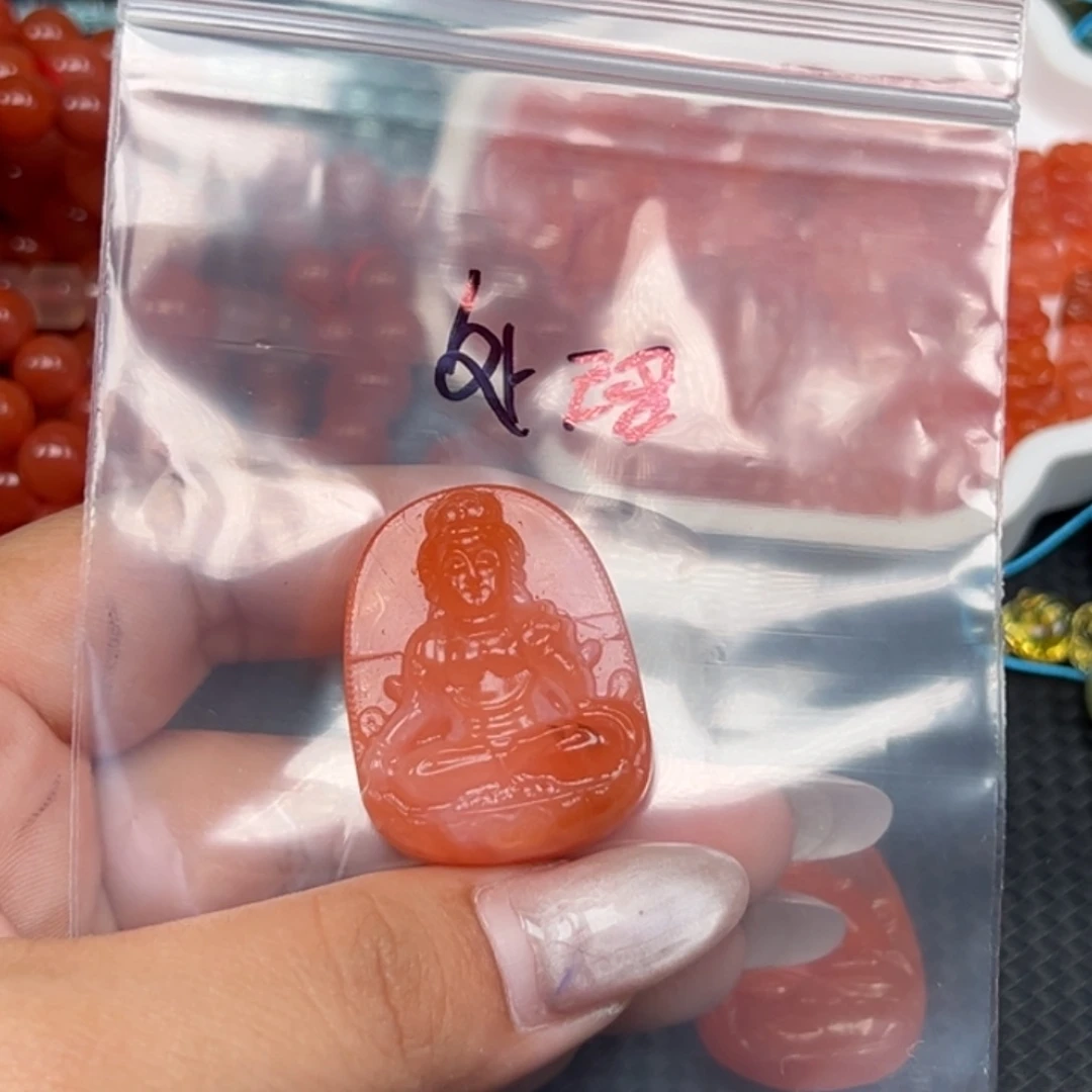 南红玛瑙未镶嵌吊坠(不含链)