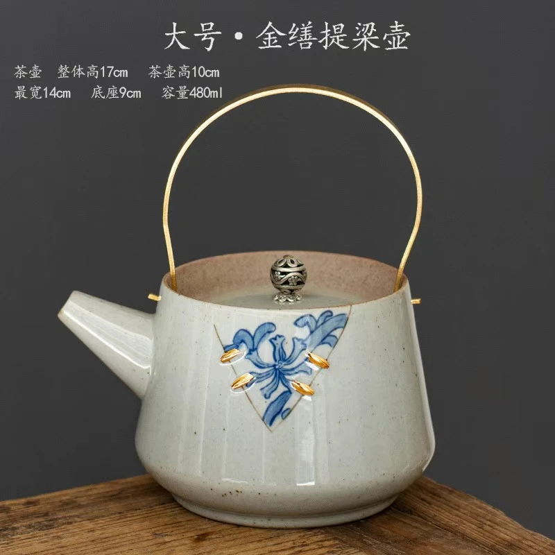DY3078金缮提梁壶青花提梁壶小号陶瓷功夫茶具日式家居单壶泡茶壶