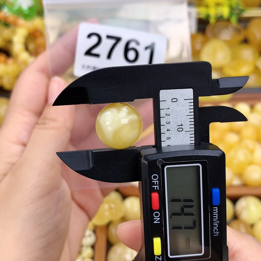 未镶嵌琥珀珠宝奇石