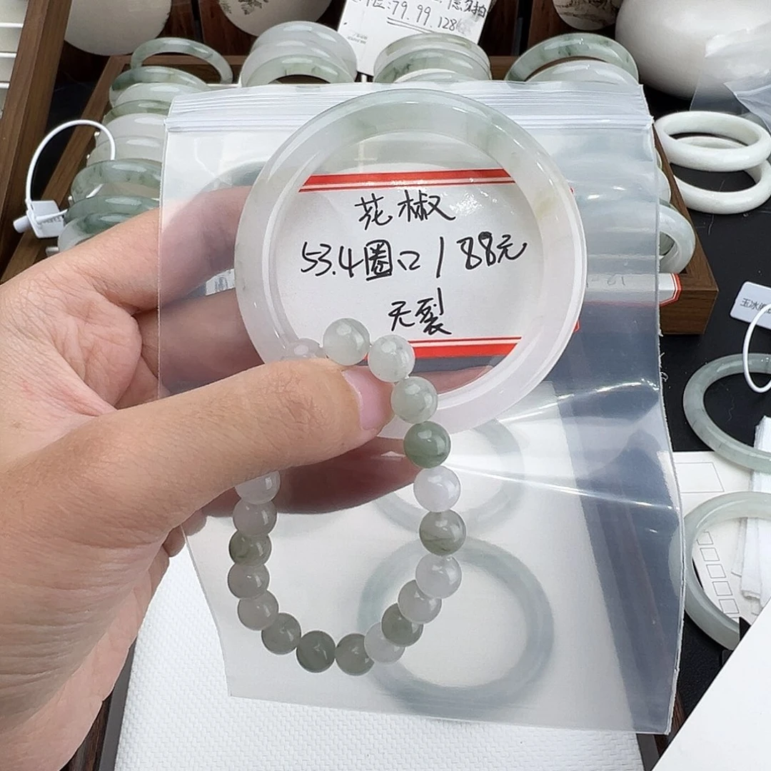 石英质玉未镶嵌手镯