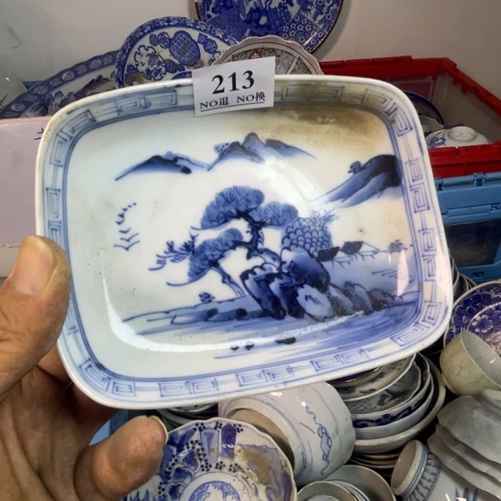 长款用****5哥哥哥哥好帅哒