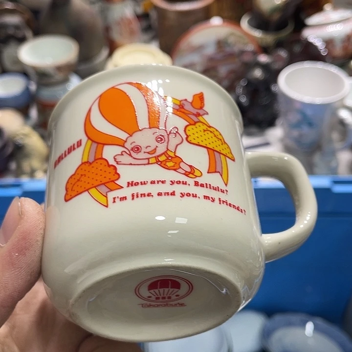 瓷片55555555555555555