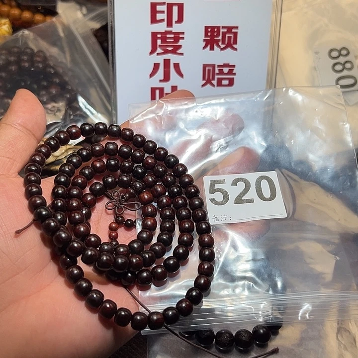 檀香紫檀（小叶紫檀）其他