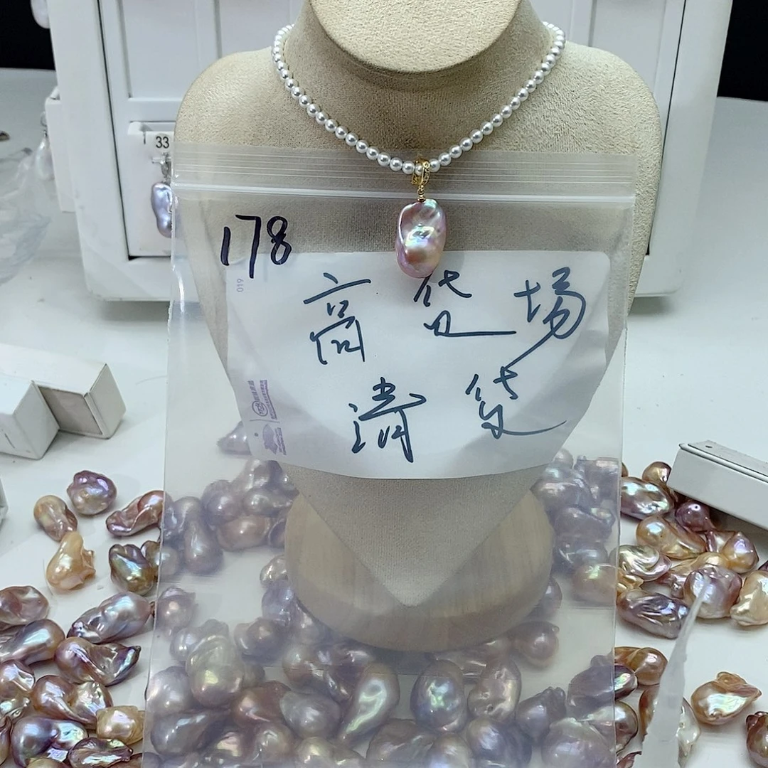 淡水珍珠颈饰合金