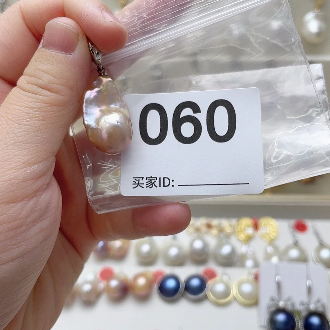 颈饰未镶嵌淡水珍珠