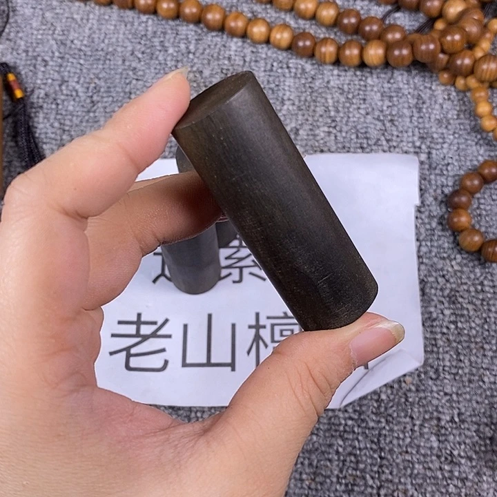 檀香木手串/手链老山檀香阴沉手把件