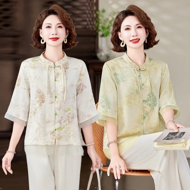 妈妈夏装新中式国风衬衫中老年女装夏季洋气中袖小衫阔腿裤两件套