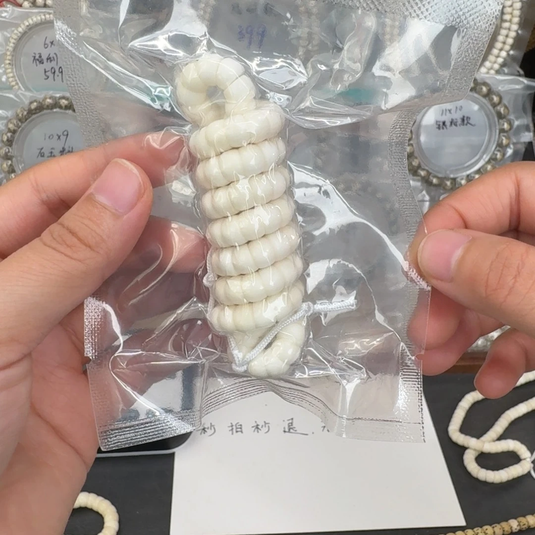 白玉菩提吊坠7白玉大肠