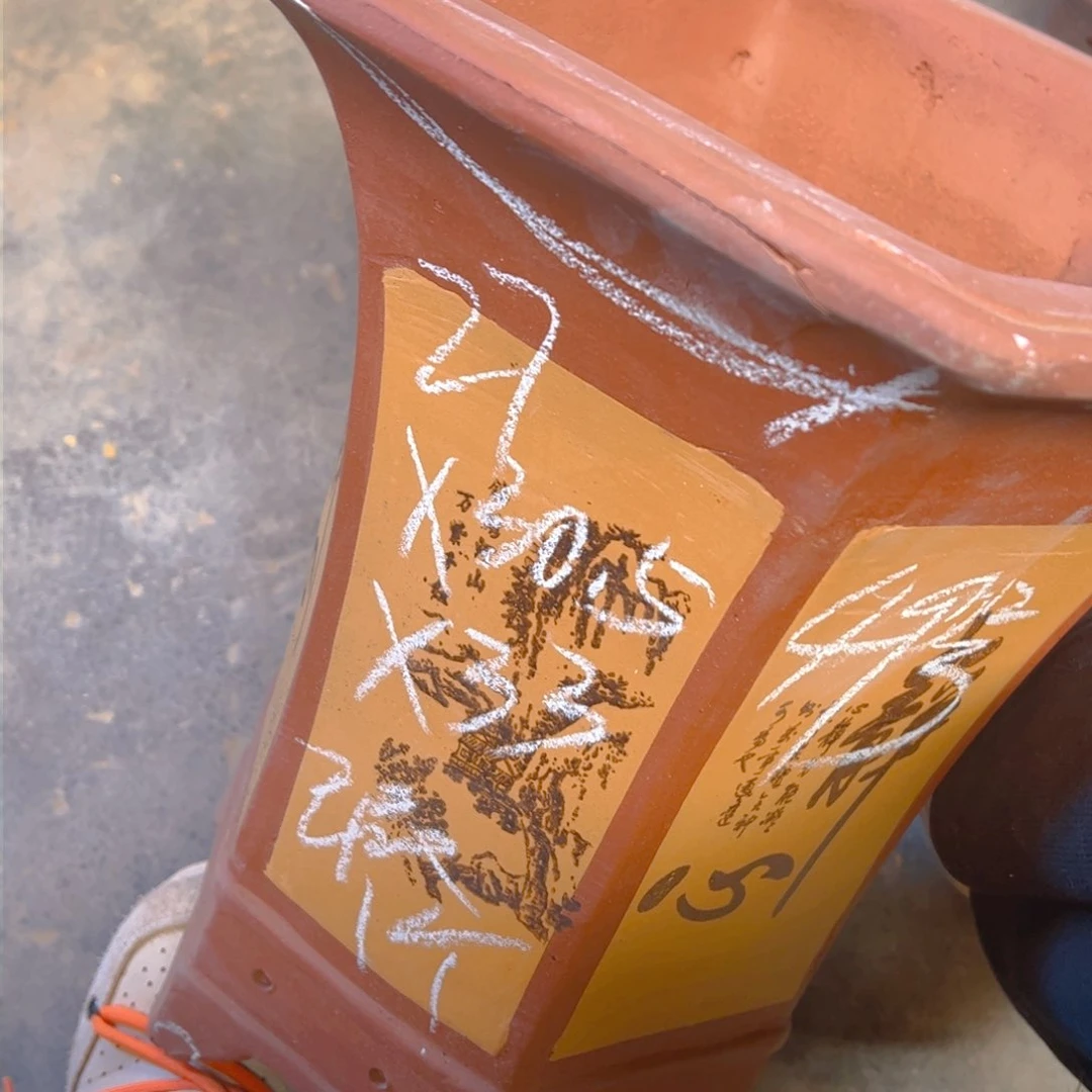 紫砂49………………………………