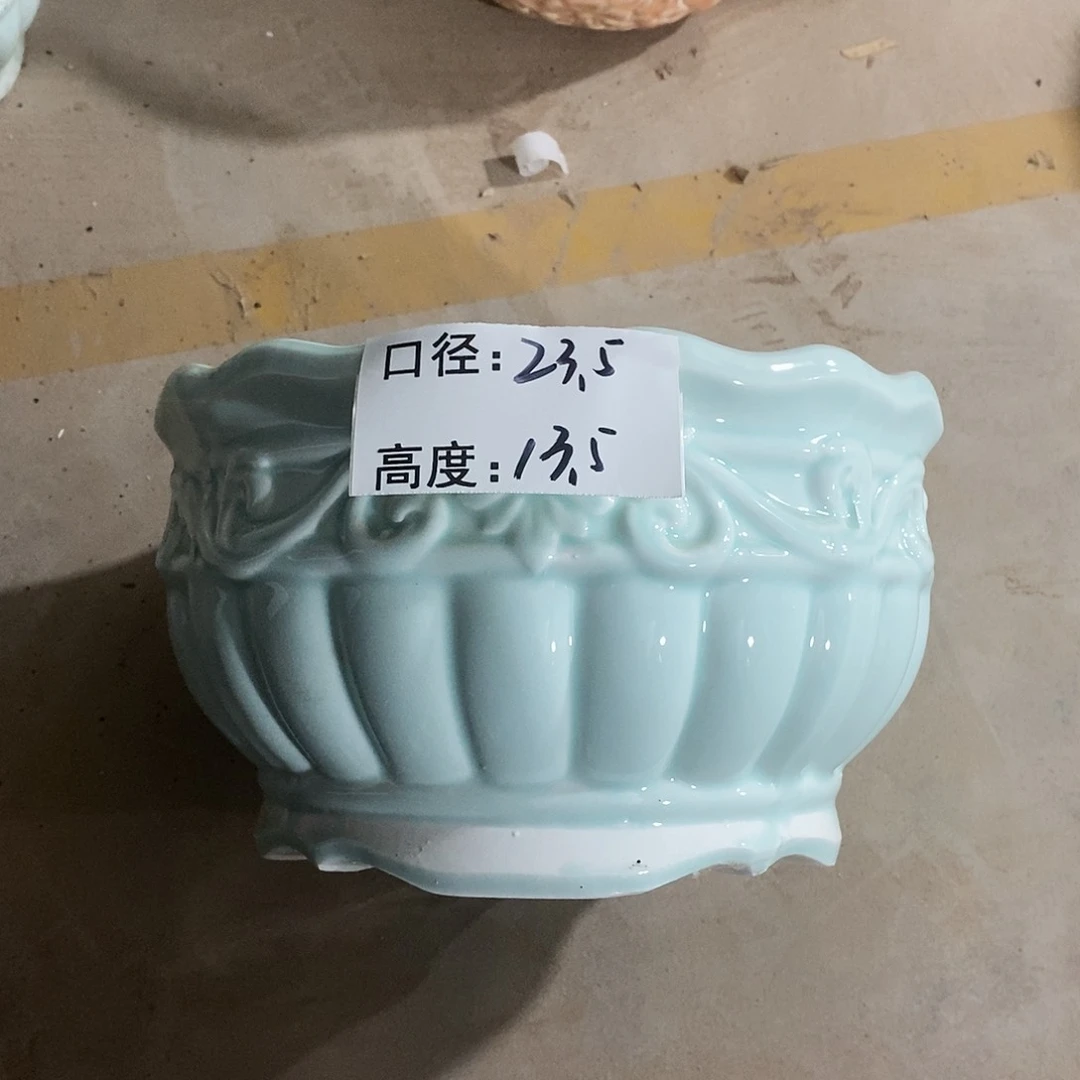 【闪购商品】红陶微瑕花盆-041-1个中号浅兰