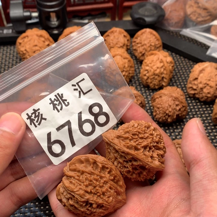 文玩核桃吊坠满天星