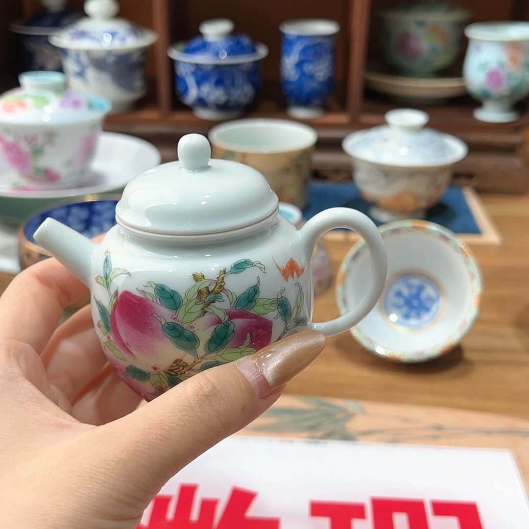 微瑕微瑕景德镇陶瓷