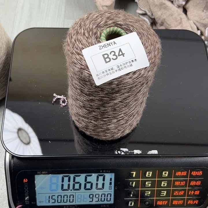 羊绒34真丝羊绒0.6