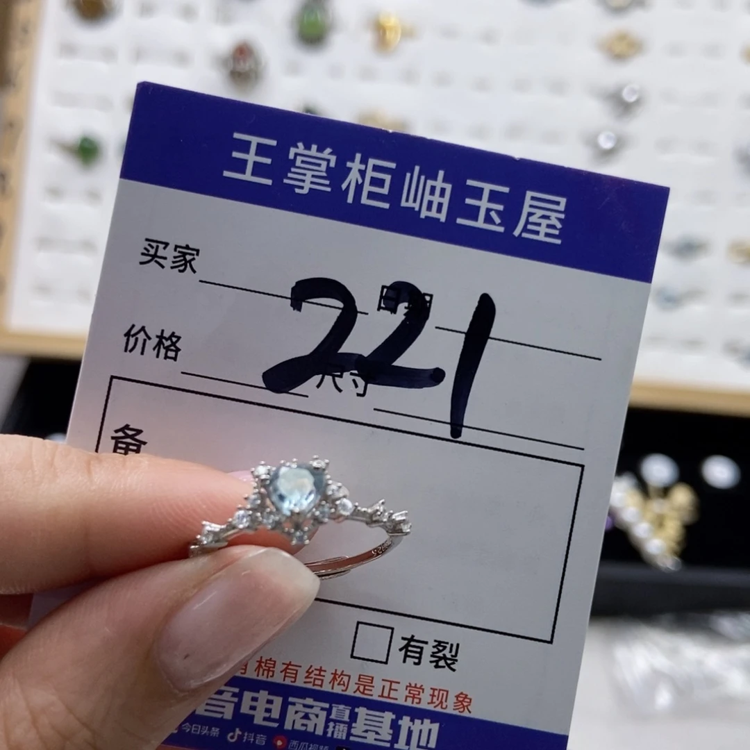 岫玉银S925镶嵌吊坠吊坠