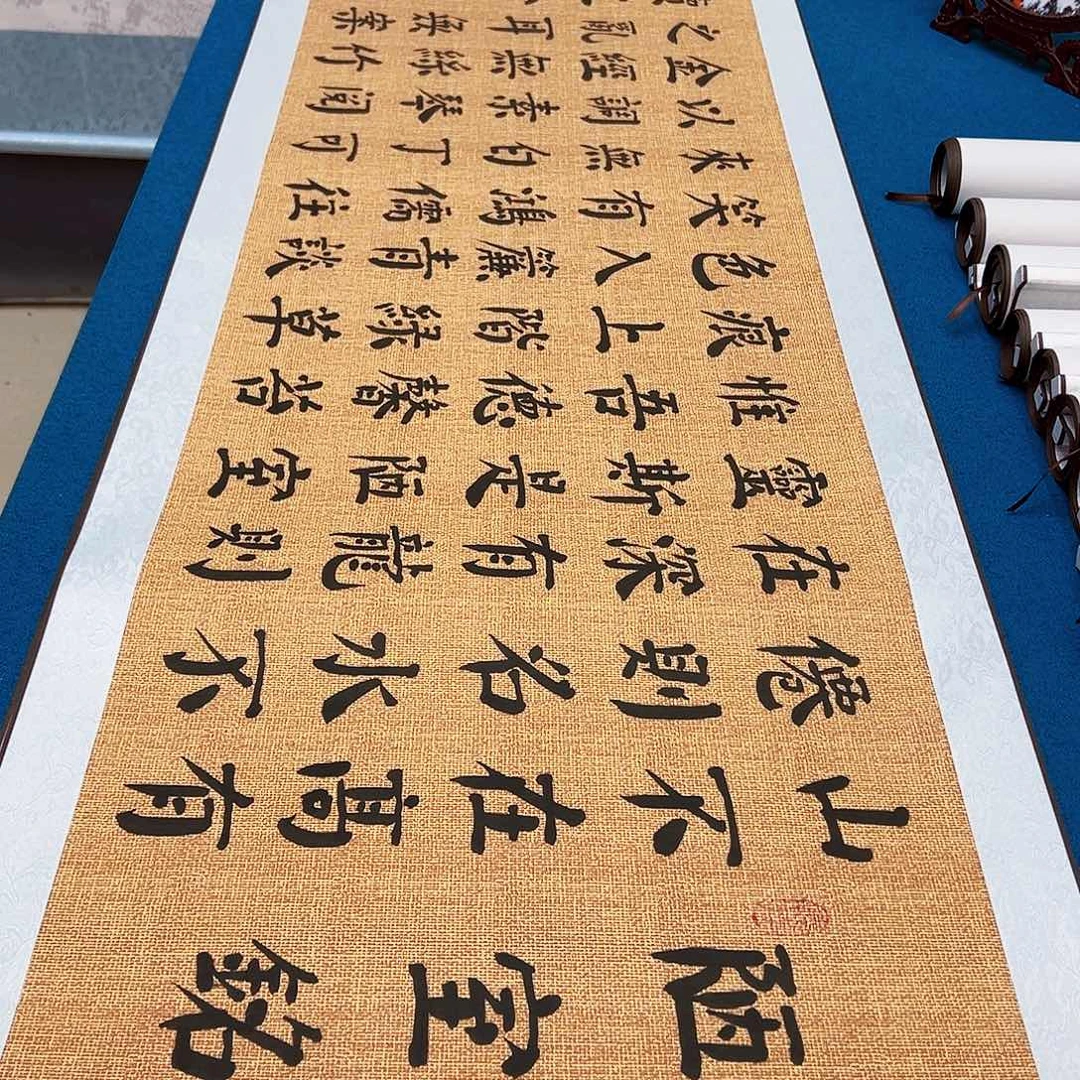 书法手工精装裱纯手写精品銘家假一赔万