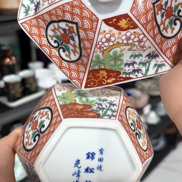 紫砂默认微瑕，满二十包邮，四个款，盖碗，六方来财，131