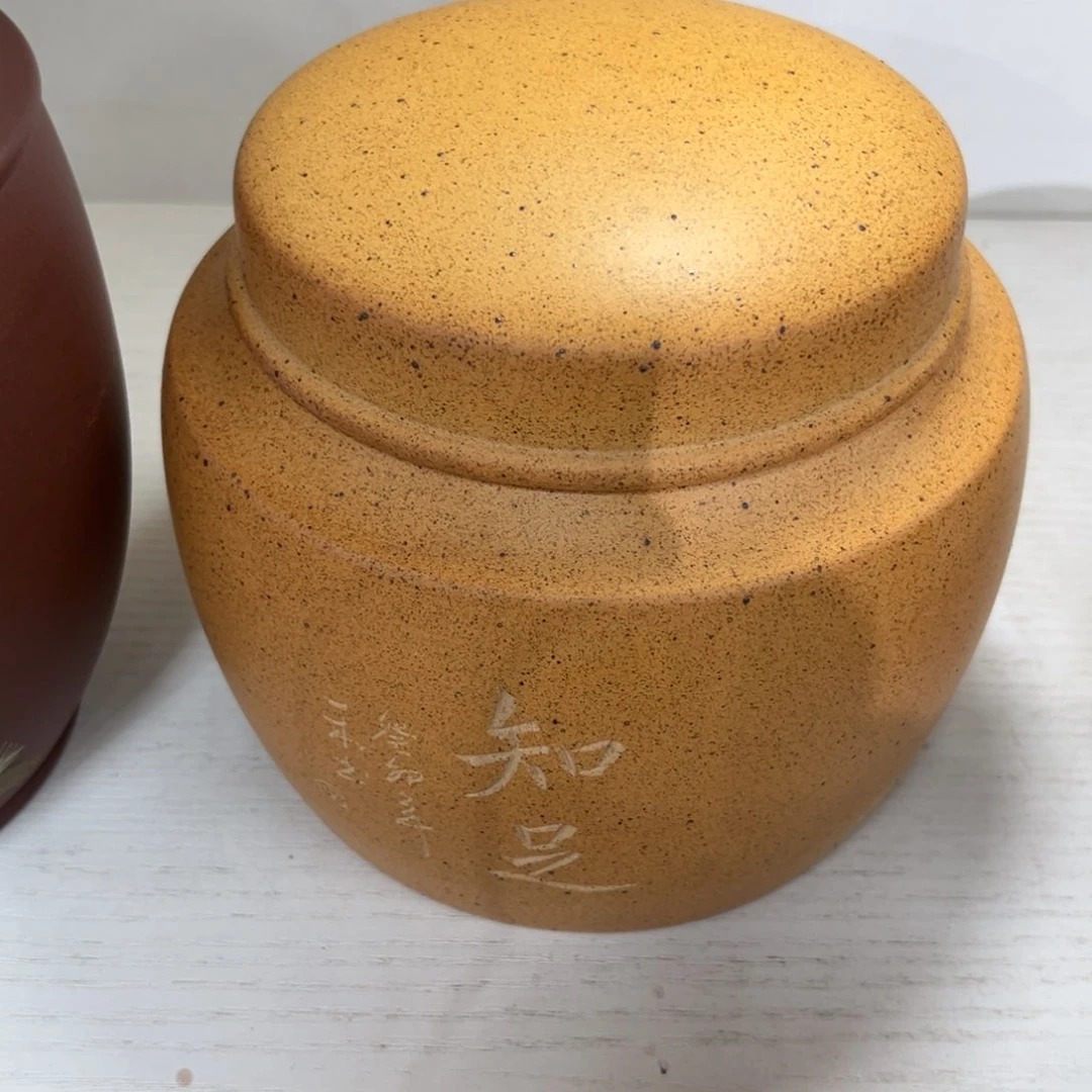 紫砂茶叶罐紫砂茶叶罐