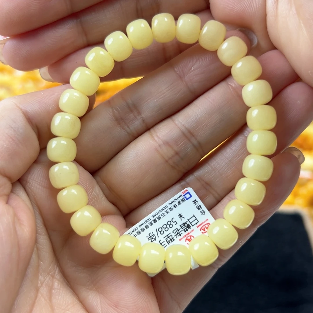 未镶嵌琥珀珠宝奇石