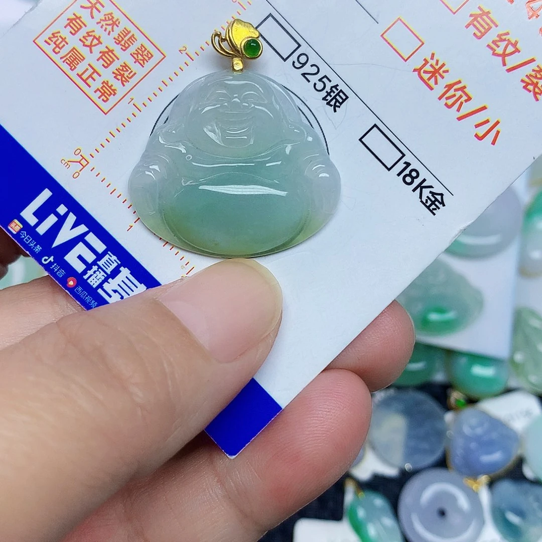 翡翠未镶嵌颈饰3456778