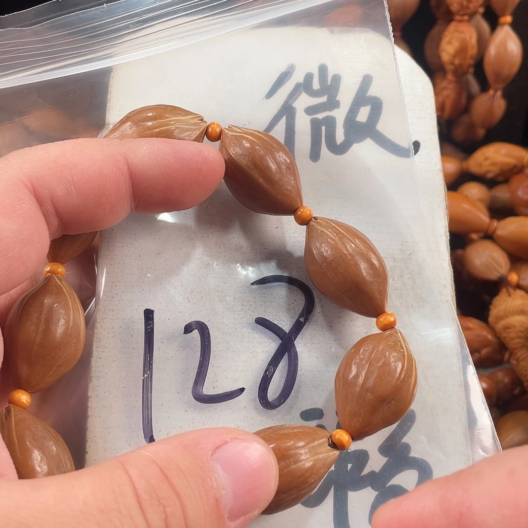 橄榄核手串/手链橄榄核雕工艺手串 瑕疵介意勿拍