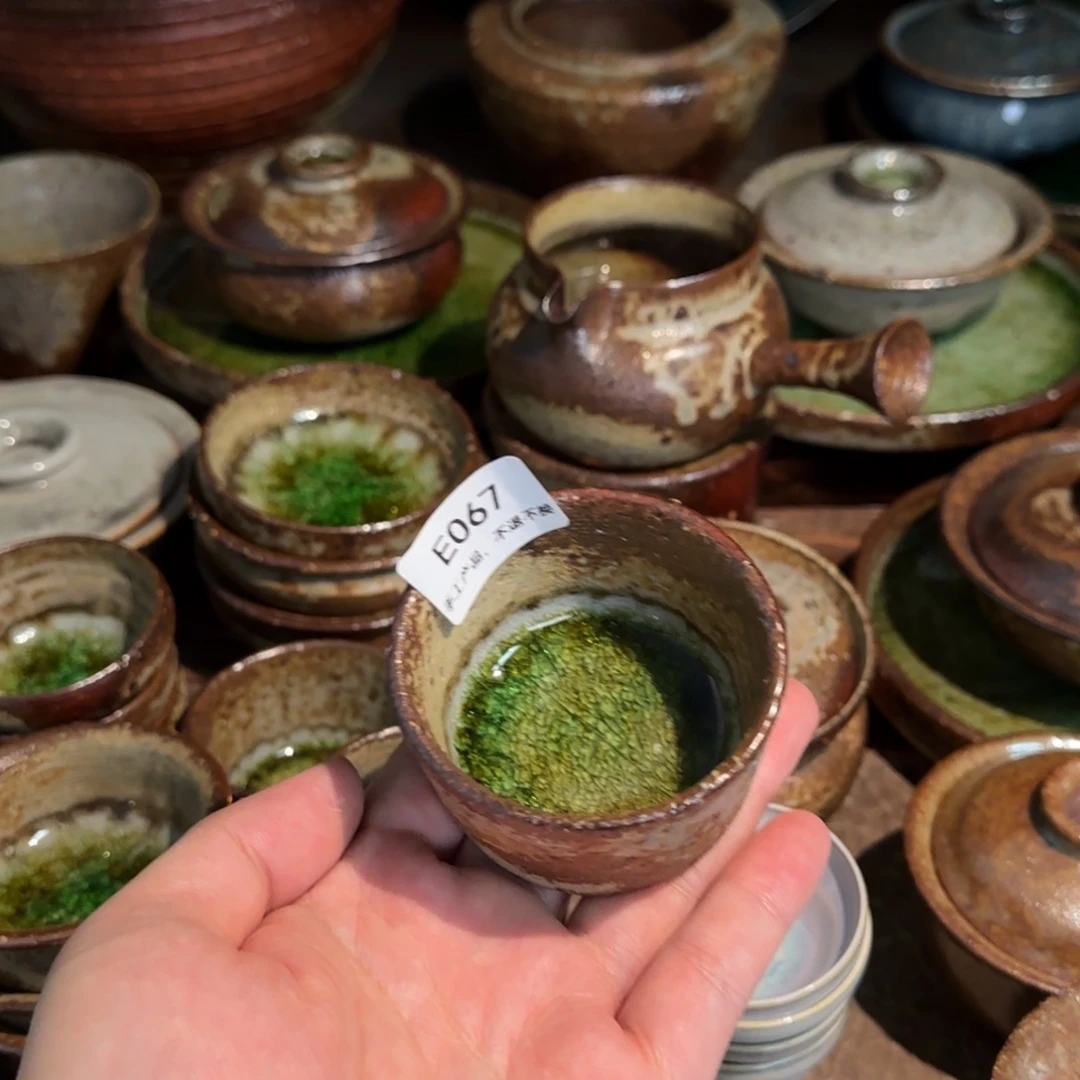 失***空E067破碎感泥料非柴烧跑单禁拍