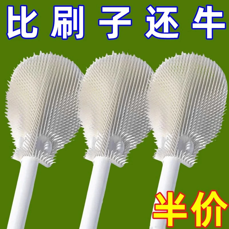硅胶奶刷杯刷长柄家用清洁神器洗杯刷水壶水杯子厨房用清洁刷