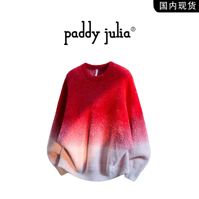 Paddy julia潮流时尚男渐变毛衣2025秋冬保暖圆领百搭慵懒风上衣