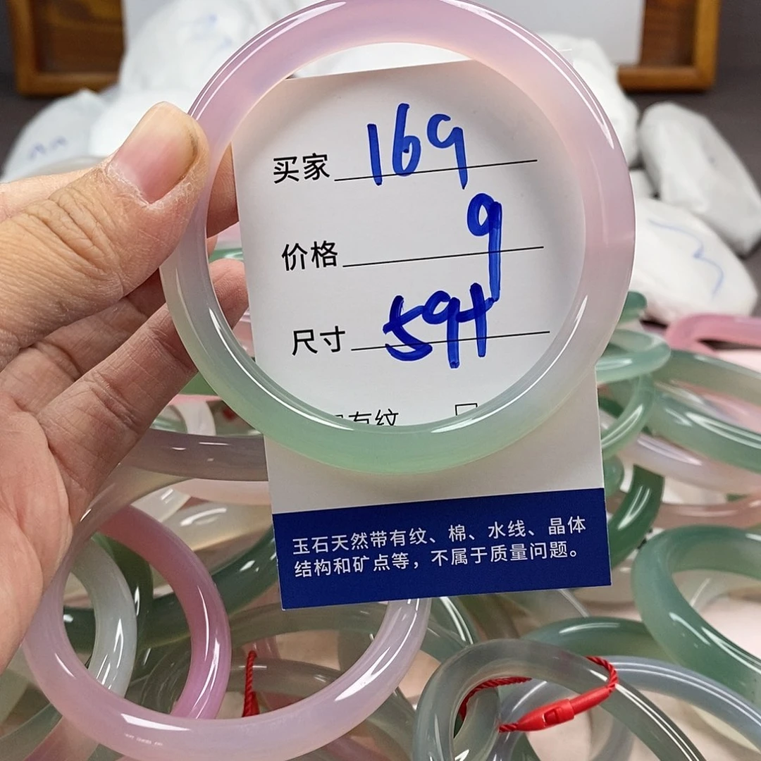 玛瑙/玉髓手镯未镶嵌169