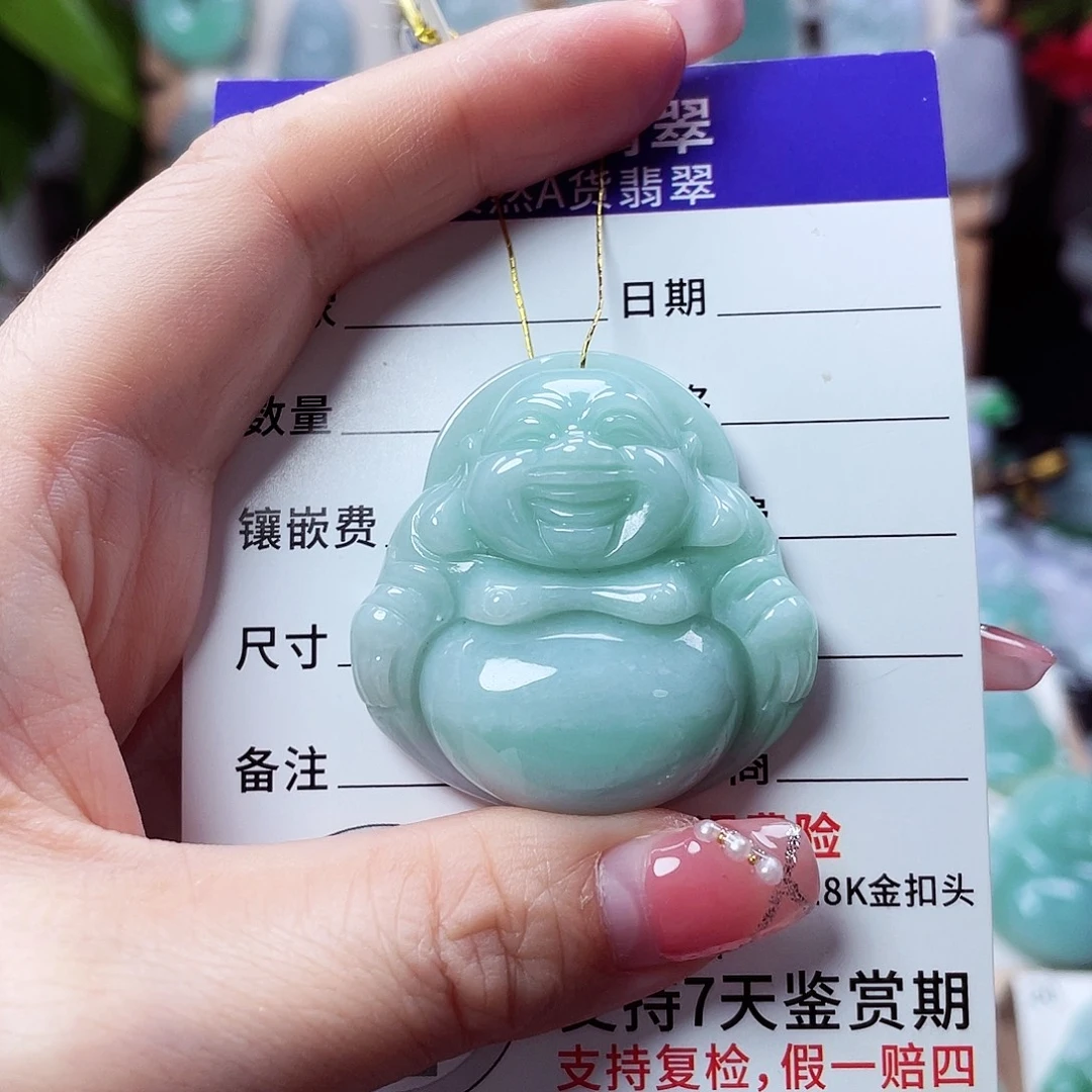 翡翠未镶嵌颈饰佛公 41