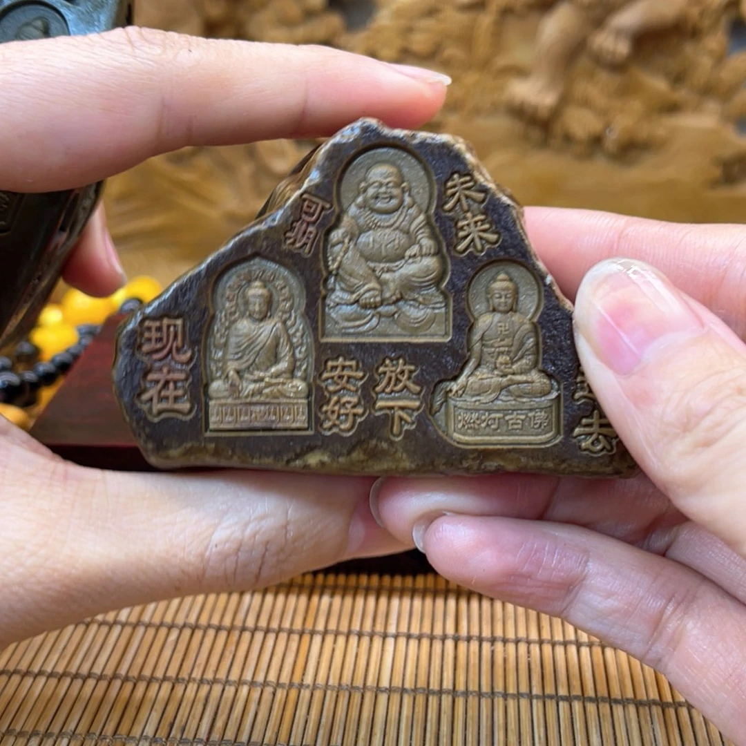 戈壁石26666969888998999