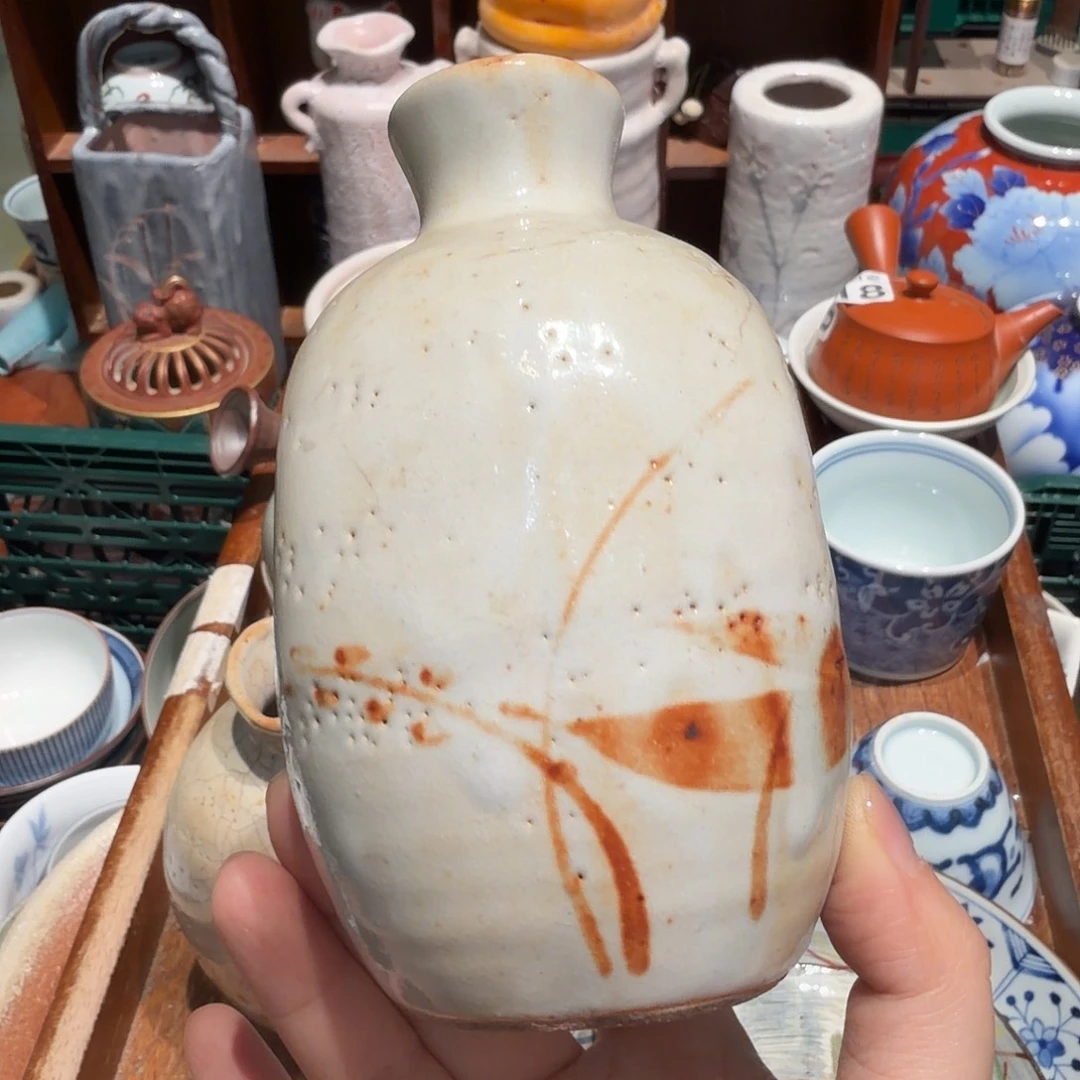 瓷片沁色五十包邮 非全新