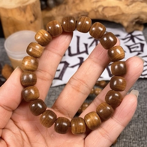 檀香木手串/手链老山檀香黑肉虎纹10/11老型珠沉水