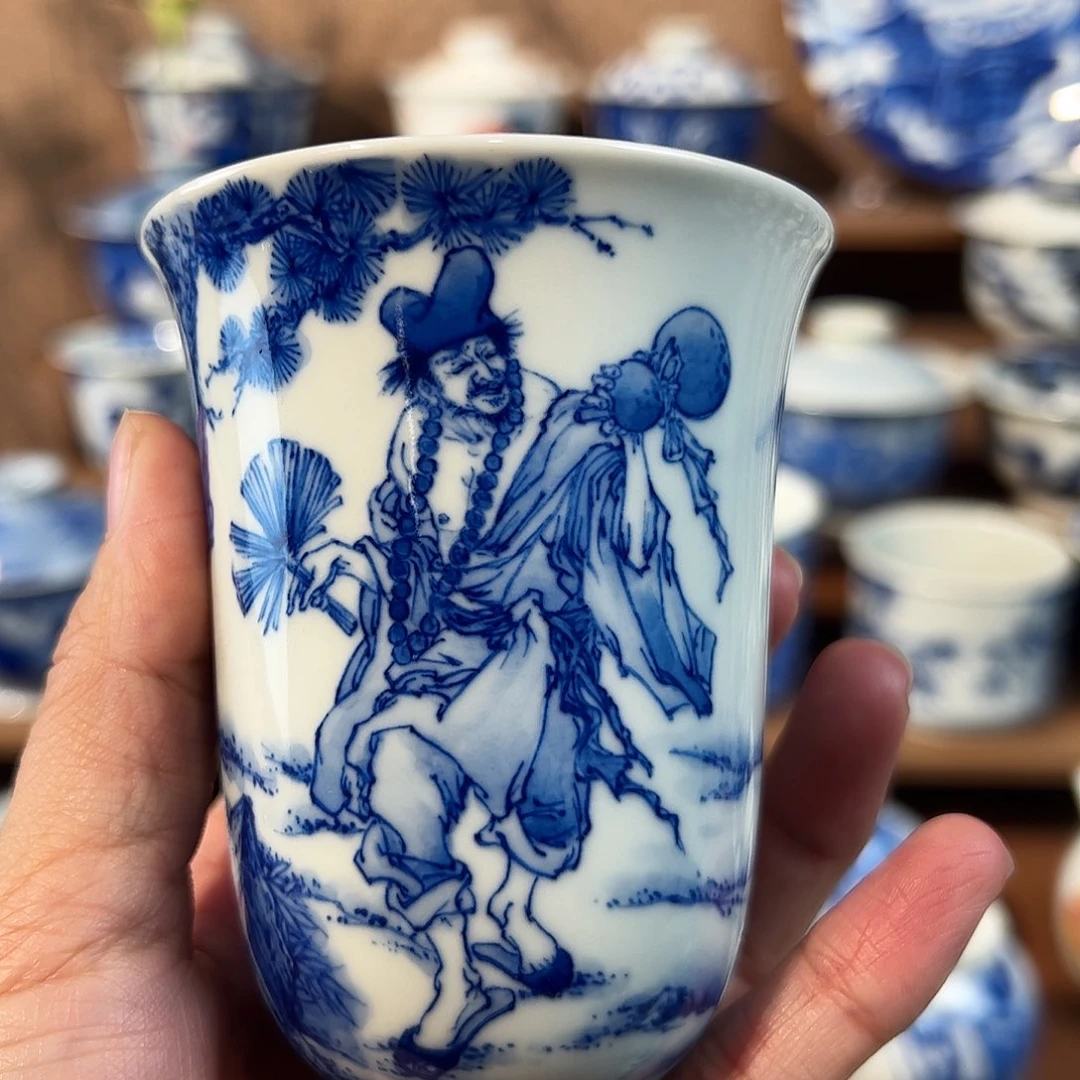 拾藝致物济公仰钟杯