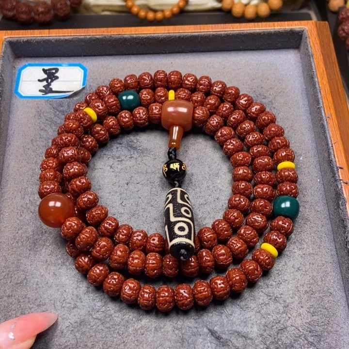 金刚菩提吊坠菩提