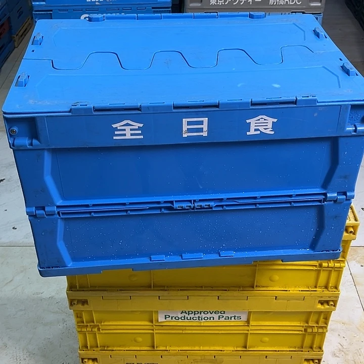 无***件厚款带盖子箱子一个